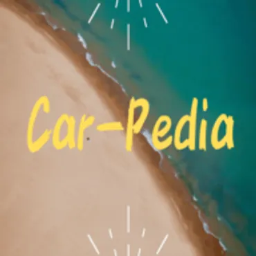 カーペディア｜車の修理総合メディア
