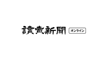 統一教会