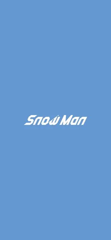 SnowManの壁紙