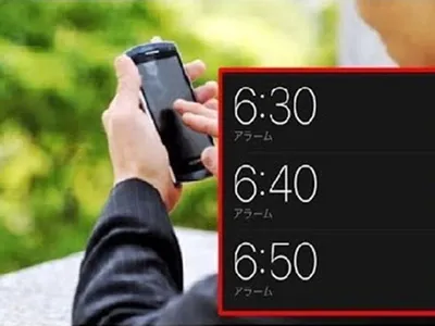 iPhoneの目覚まし時計は使ってはいけない。危険と言われる理由がこちら。