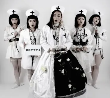 世界一踊れる妖怪たち！ 東京ゲゲゲイの新作MV「ゲゲゲイの鬼太郎」がブレイク中!! 