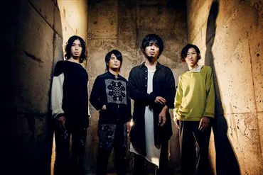 THE BACK HORN、ボーカル山田将司の喉の不調に伴い開催中の全国ツアー中止を発表 