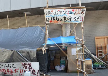 現場から：西成・あいりん総合センター閉鎖から3年 占拠続ける理由とは 路上生活者ら「みんなの居場所守る」 ／大阪 