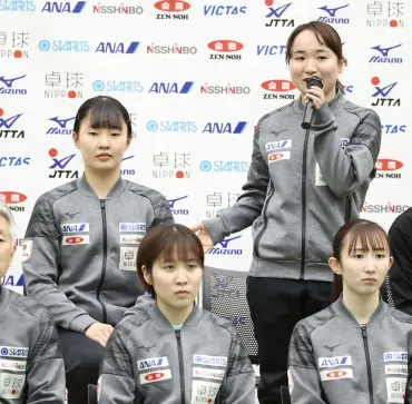 伊藤美誠、卓球界の未来を担う？リザーブメンバーとして活躍とは！？
