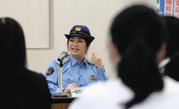 夢や目標を忘れないで 米・ロス市警の永田さん、津署で女性職員と座談会：中日新聞Web