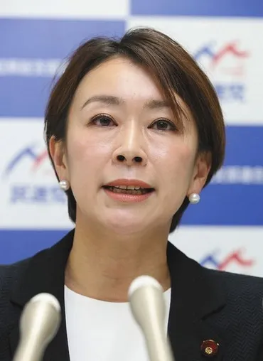 山尾志桜里氏、次期衆院選への不出馬表明：中日新聞Web