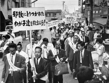 日本に「カルト規制法」は必要か 旧統一教会問題で野党に動き フランスでは先進事例：東京新聞 TOKYO Web