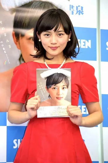 川口春奈、10代最後の年は「色々な人に出会いたい」 : 映画ニュース