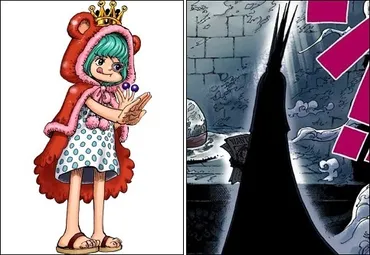 イム様の正体は小さな女の子?ドンキホーテファミリー「シュガー」とのリンク関係