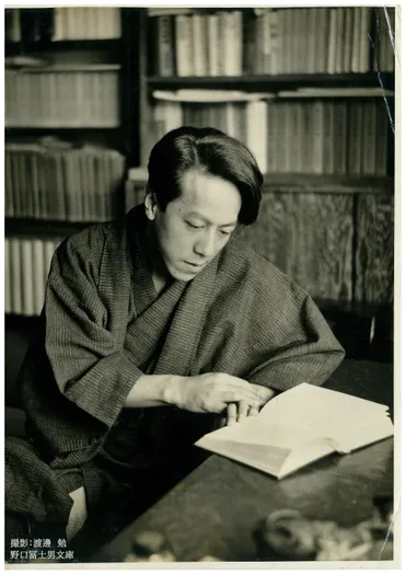 野口冨士男文庫開設30周年記念『野口冨士男戦前日記』出版のクラウドファンディングについて