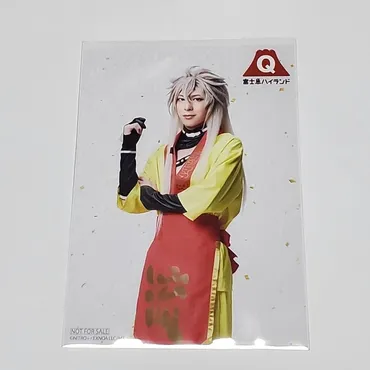 全商品オープニング価格 特別価格】 刀ミュ すえひろがり 特典 ブロマイド 肥前 富士急 その他