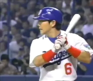 久慈照嘉(中日)1998ver 【パワプロ2023】