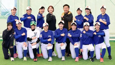 森脇瑠香記者が練習潜入! 神戸国際大付女子野球部、元阪神・久慈照嘉氏の指導で急成長中…動画連動企画