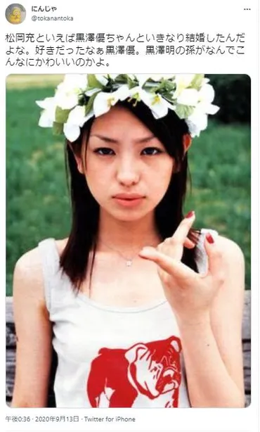 松岡充の子供は3人で子供の性別と年齢は?黒澤優との現在の関係も調査!