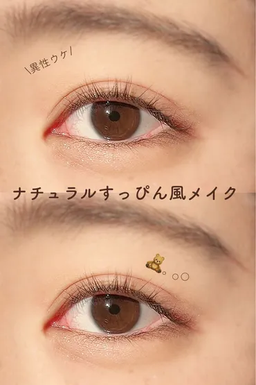 UR GLAM POWDER EYESHADOW