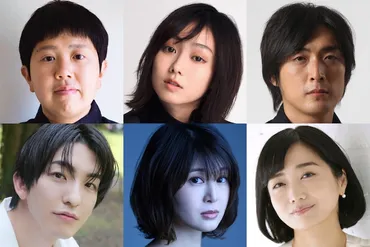 新名基浩、高田夏帆、前田公輝らがドラマ「大奥 Season2」医療編に出演