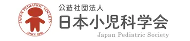 Injury Alert(傷害速報)