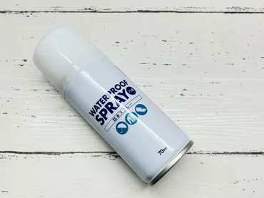 夏の必需品!黄ばみや汗じみの悩みはダイソー『防水スプレー』で解決します。(ハナ)
