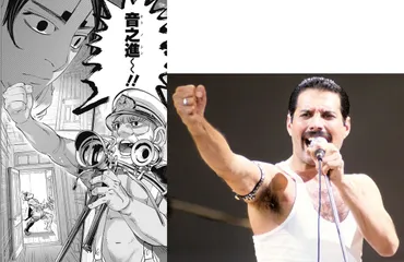 元ネタ】鯉登父の「音之進~~!!」