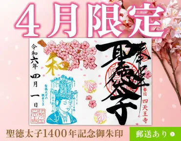 猿楽神社(東京都代官山駅)の投稿(1回目)。3日前ほどに訪れた猿楽神社様、たまたま近くを通り…ホトカミ