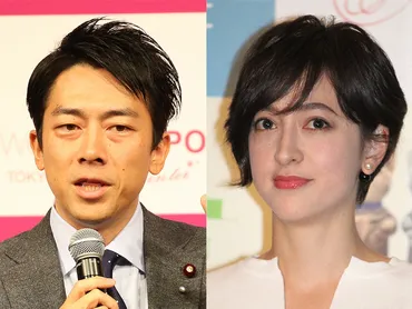 小泉進次郎氏と滝川クリステルが結婚、進次郎氏「彼女といると鎧を脱いでいい」― スポニチ Sponichi Annex 芸能
