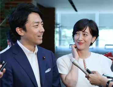 進次郎氏の資産公開で判明 滝クリ2.9億円資産に官邸が冷や汗