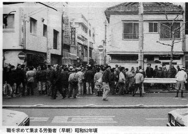 都市型限界集落」となった山谷:歴史とその変遷(吉間慎一郎) : BIG ISSUE ONLINE