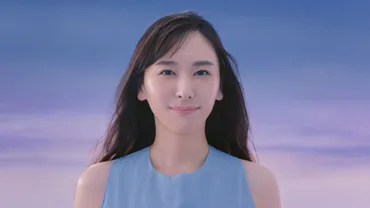 新垣結衣「雪肌精」新CMが麗しい 朝焼けガッキーもまた、いと美しきかな… – CMNOW WEB