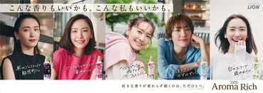 ガッキーこと新垣結衣が5変化! ショートカット姿など゛5人の新垣さん゛を披露