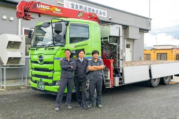 富良野市】地元に根ざし、全国で挑戦。富良野通運(株)のドライバーが運ぶもの