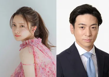 神農貴大の不倫相手は誰?JDで顔画像は?なぜ不倫がバレたの?