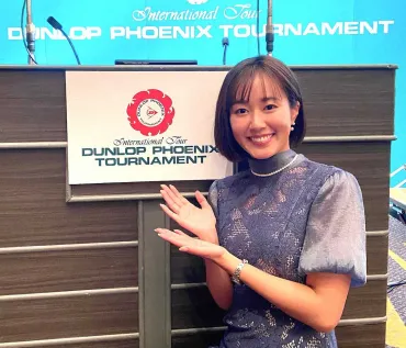 MBS・前田春香アナ 「ダンロップフェニックス」で感じた経験 現場だから見える景色を伝えていきたい― スポニチ Sponichi Annex 芸能