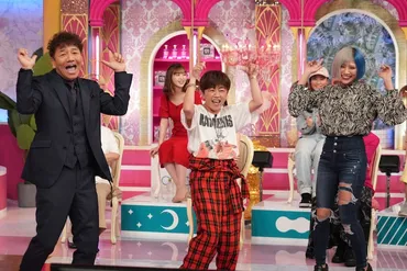 ぱーてぃーちゃん信子の意外な一面にくりぃむ上田驚き「今日一番のギャップかも」