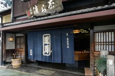 有愛きいの実家が3つの理由でお金持ち!老舗漬物屋を経営で場所はどこ?