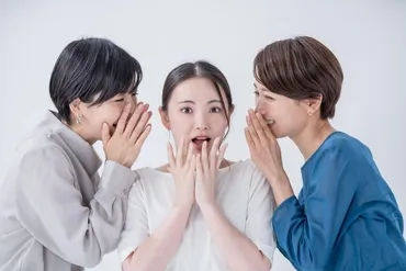 友達を装う゛フレネミー゛に要注意!? 見分け方と対処法
