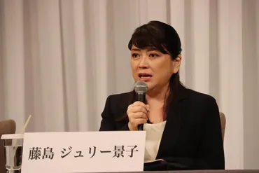 株式会社TOKIOの株、現在「メンバー3名と会社で保有」 城島茂代表就任で株主構成変更、ジュリー氏外れる: J