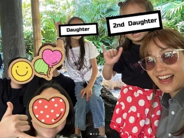 楽しそう」藤本美貴、子連れの姉とディズニーランドを満喫! 「めちゃくちゃいいですね」の声(All About NEWS)