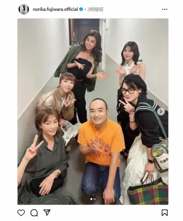 藤原紀香、超豪華メンバーでの舞台鑑賞を報告「凄いメンツ」とファンも驚き― スポニチ Sponichi Annex 芸能