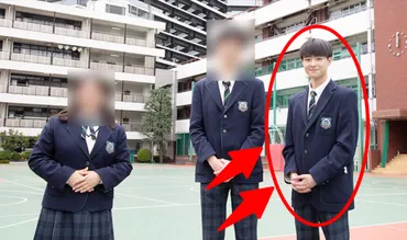 谷原七音の高校は國學院!大学はどこ?学生時代の写真がヤバい!?