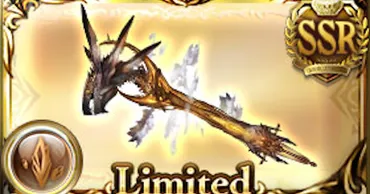 グラブル】巌迫の躯杖(ガレヲン杖)の評価/性能検証と必要本数【グランブルーファンタジー】