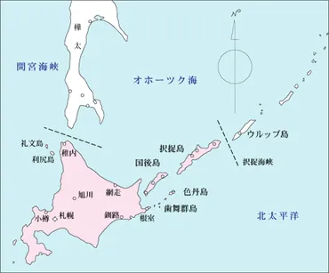 領土問題とは?日本及び世界の抱える領土問題について