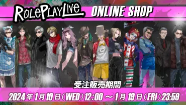 ROLEPLAY LIVE 2024 @ Tokyo International Forum – Anime Maps