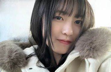 正源司 陽子公式ブログ