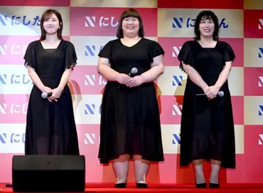 3時・ゆめっち 激変で現る 整形告白に黒髪ウエーブ 復帰後初、1年半ぶりイベントに登場/芸能/デイリースポーツ online