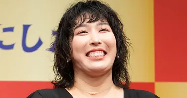 これは怖い!と思って」3時のヒロイン・ゆめっちが整形の失敗談を告白 テレビ放送された顔を見て衝撃