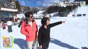 還暦前とは思えぬ良いカラダ…あの俳優の入浴シーンに視聴者「色気にやられる」「たまんない」