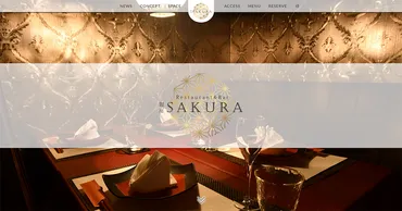 銀座で個室接待・会食なら【Restaurant & Bar 銀座 SAKURA】公式サイト