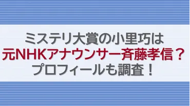あやなんどうした?インスタストーリー全文!しばゆーと離婚?てつや峯岸の反応も