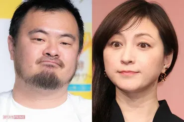 広末涼子、子連れで鳥羽周作シェフとの゛誕生日パーティー゛報道に「すげえ図太いな」ネットからは厳しい声