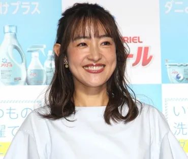 大沢あかね「激変」ニュースに言及 SNSの投稿写真が「きれい」「美人化」と話題に(2024年5月7日)